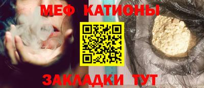 PSILOCYBIN Железноводск