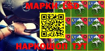 молекула духа Ефремов