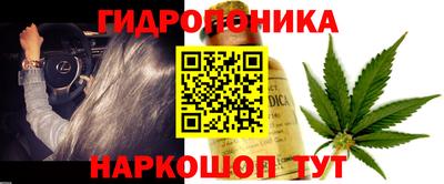 кокаин VHQ Железногорск