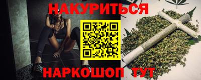 молекула духа Ефремов