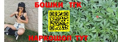 PSILOCYBIN Железноводск