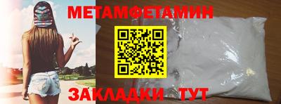 PSILOCYBIN Железноводск