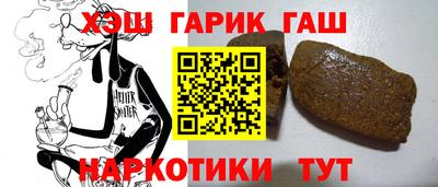 PSILOCYBIN Железноводск