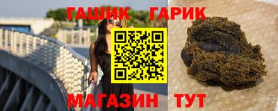 PSILOCYBIN Железноводск