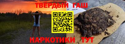 молекула духа Ефремов