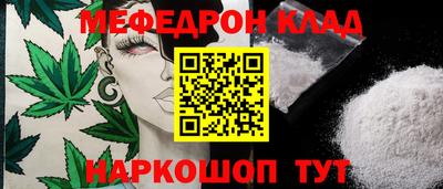 PSILOCYBIN Железноводск